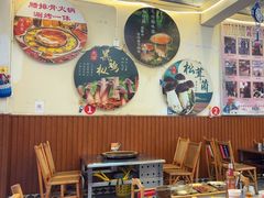 -阿昌白族石板烧(大理古城店)