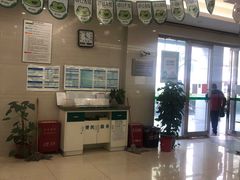 -中国邮政(蓝村路邮政支局)