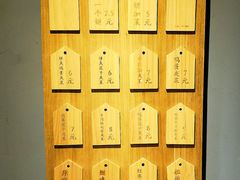 -三兄弟高炉烧饼