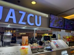 -Jazcu珍仕菓鲜榨果汁(西单大悦城店)