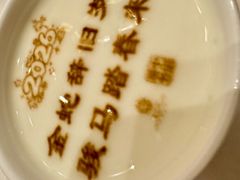 -北京宴(丰台总店)