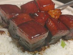 红烧肉焖饭-新白鹿餐厅(龙游路总店·杭帮菜名店)