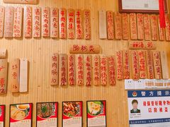 -膳糧·汕头肠粉·潮汕小吃(龙怡店)