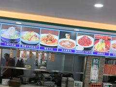 -西域美食(西直门南小街店)