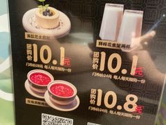 -顺风123(观音桥大融城店)