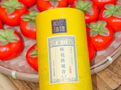 -茶仓茶叶茶馆(曾厝垵店)