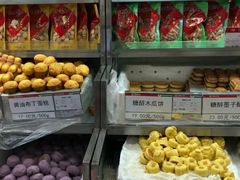 -北京稻香村(学清店)