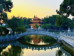 -庾园