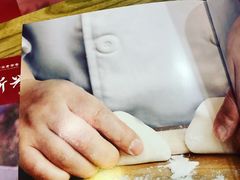 -新兴园饺子馆(北京百子湾店)