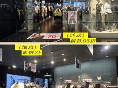 -万达广场(太原街店)