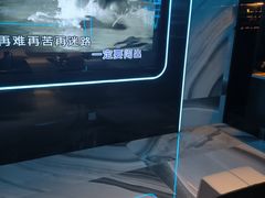 -太原茂业天地购物中心
