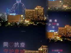-三亚湾红树林度假世界(木棉酒店)
