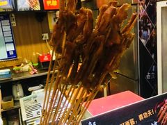 -歹街(金成店)