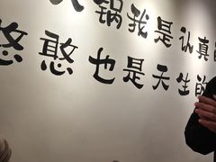 -李大嘴·湖北烧菜馆(汉阳总店)