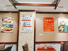 -菌之家·专业纯野生菌火锅·特色炒菌