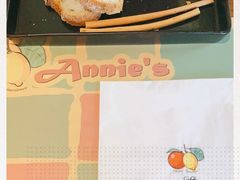 -安妮意大利餐厅(国贸店)