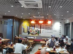 -鸿毛饺子(紫竹桥店)