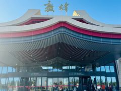 -敦煌莫高国际机场