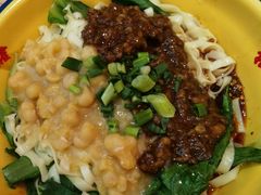 -十八梯邓凳面(大坪正街店)