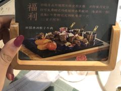 -蜜桃花开·中西融合菜E&W(南长街店)