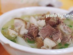 -荣生萝卜汤饭店