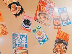 -邹开喜·炭炉鸡煲·海鲜火锅(虹口足球场店)