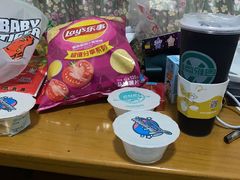 -雅克雅思(大厂鑫乐广场店)