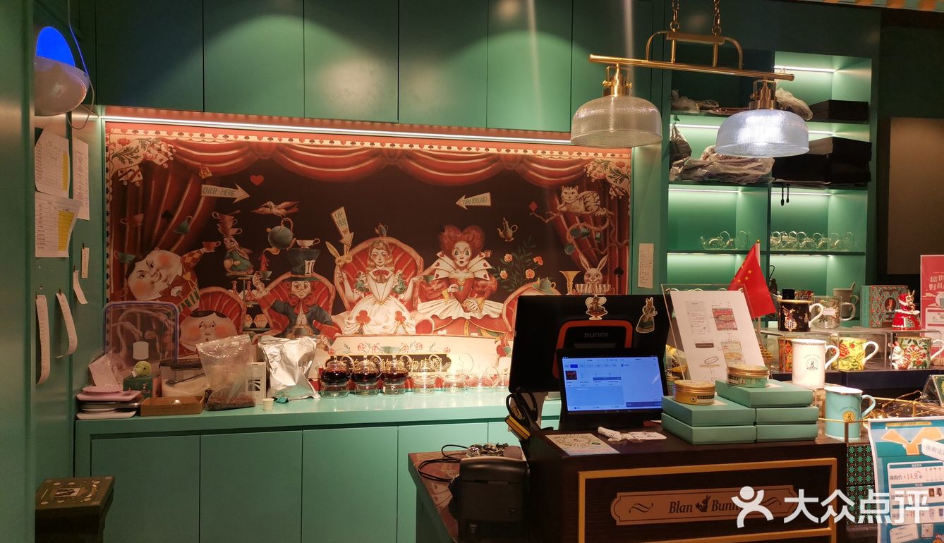 很奇幻的一家小店[加油][加油][加油]