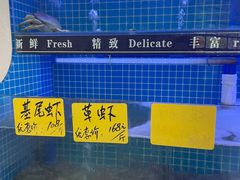 -老绍兴养和饭店(向阳不夜城店)