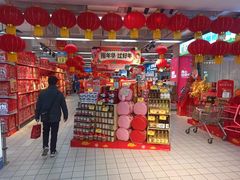 -世纪联华(外高桥店)