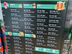 -婕妮璐超市 Jenny Lou’s Shop(三里屯店)