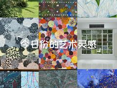 -胶囊画廊