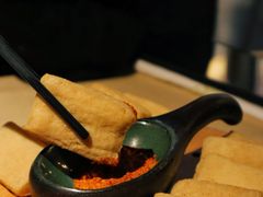 毕节爆浆小豆腐-山石榴·贵州菜(丰盛里店)