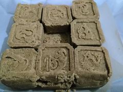 -曹祥泰(解放路店)