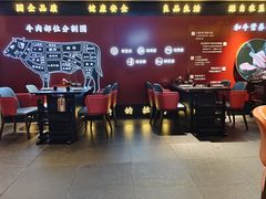 -牛将军•涮肉•烤肉(北京王府井·故宫店)