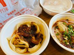 -洞子口张老二凉粉(文殊院店)
