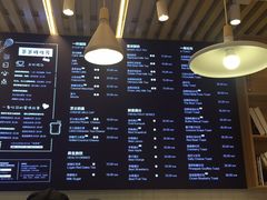 -爸爸糖吐司面包(南京鼓楼龙江店)