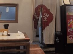 -永丰面馆(汉口路店)