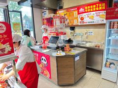 -味多美蛋糕(台湾街店)