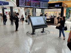 -吉隆坡国际机场