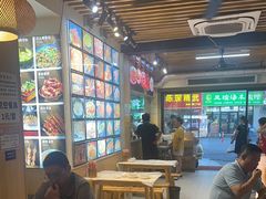 -郑记•不夜城烧烤•龙虾•虾蟹(黄鹤楼店)