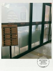 -花系美·美甲美睫精品店