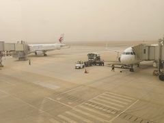 -敦煌莫高国际机场