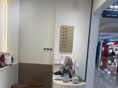 -海马体照相馆(厦门SM城市广场店)