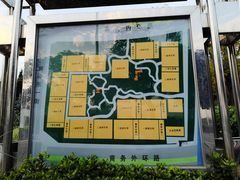 -郑东新区湿地公园