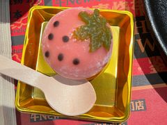 -牛New寿喜烧(中山公园龙之梦店)