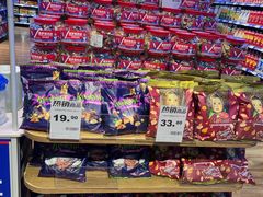 -中百仓储(常青路店)