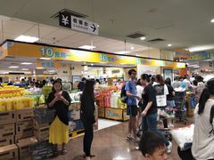 -AEON永旺(东方宝泰店)