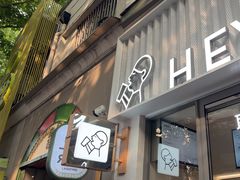 -喜茶(上海淮海中路渔阳里店)