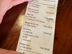 -Dang restaurant (patong phuket)